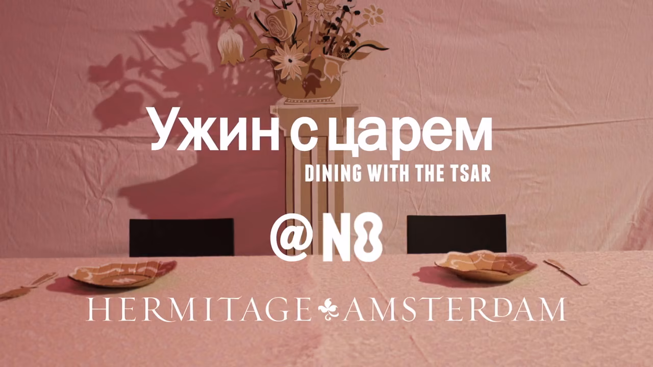 Dining With the Tsars